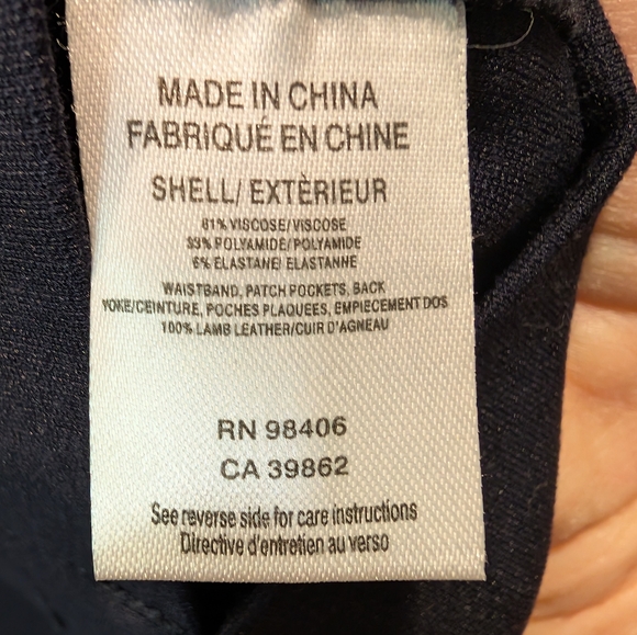 Theory real leather skirt. - Picture 11 of 16